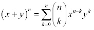 1279_binomial expansion.jpg
