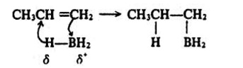 1913_hydride ion.jpg