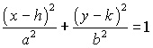 1973_Horizontal Major Axis formula.jpg