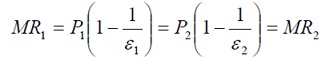 801_amoroso robinson formula.jpg