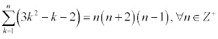 980_mathematical induction_2.jpg